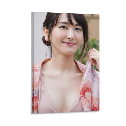 新垣結衣」の人気商品一覧 | 安い商品を通販サイトから探す